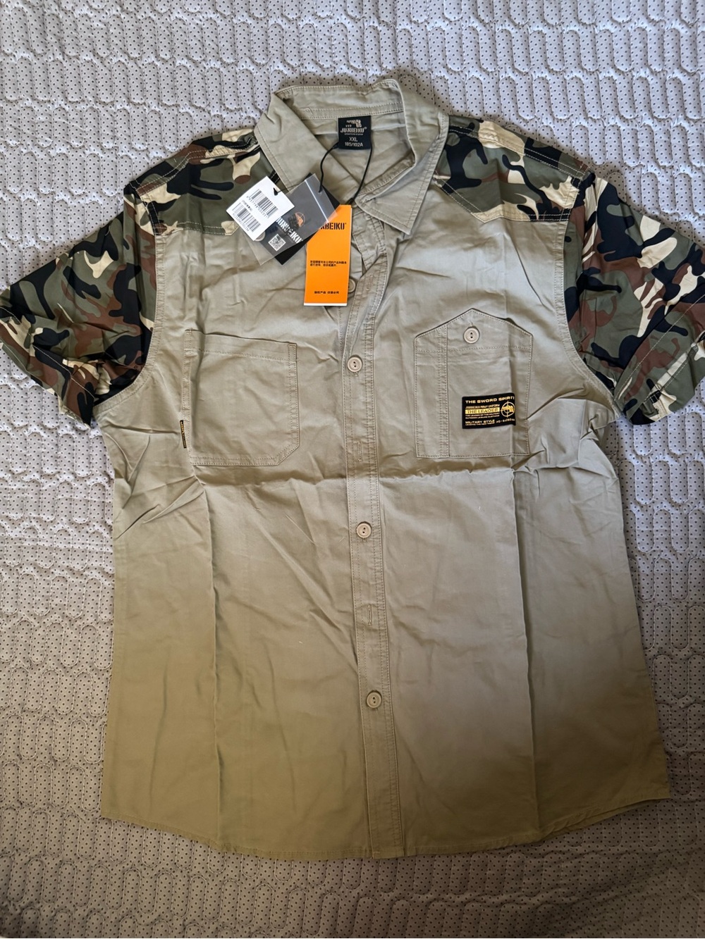 Men's Short-Sleeve Button-Down Work Shirt with Camo Sleeves - Khaki